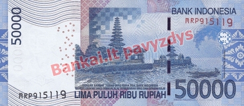 50000 Rupijų banknoto galinė pusė
