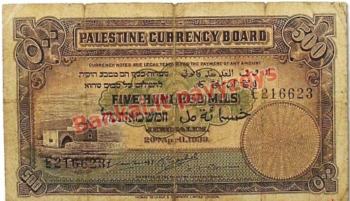 500 Milsų banknoto priekinė pusė