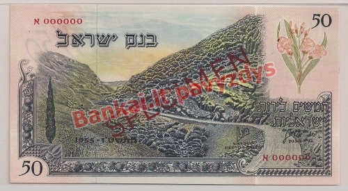 50 Lirotų banknoto priekinė pusė