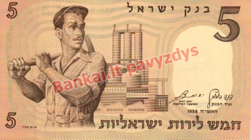 5 Lirotų banknoto priekinė pusė