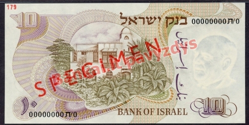 10 Lirotų banknoto galinė pusė