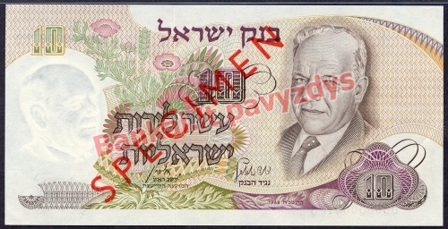 10 Lirotų banknoto priekinė pusė