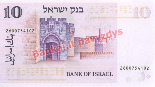 10 Lirotų banknoto galinė pusė