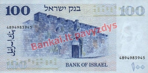 100 Lirotų banknoto galinė pusė