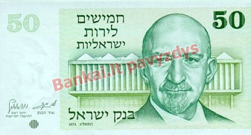 50 Lirotų banknoto priekinė pusė