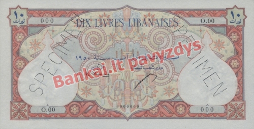10 Livrų banknoto priekinė pusė