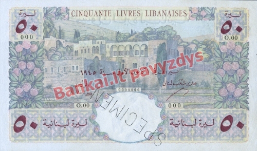 50 Livrų banknoto priekinė pusė