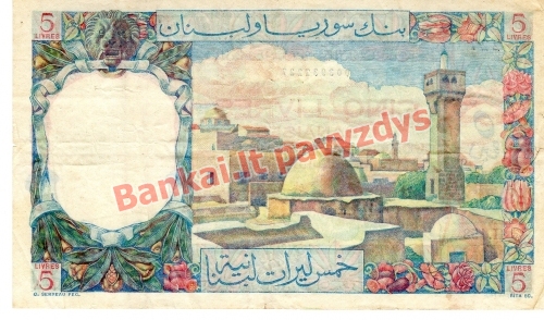 5 Livrų banknoto galinė pusė