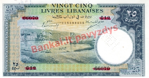 25 Livrų banknoto priekinė pusė