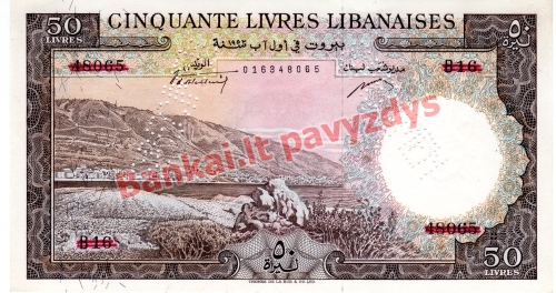 50 Livrų banknoto priekinė pusė