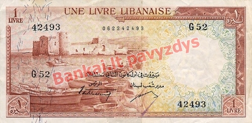 1 Livro banknoto priekinė pusė