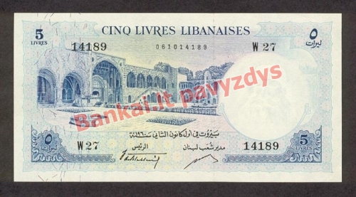 5 Livrų banknoto priekinė pusė