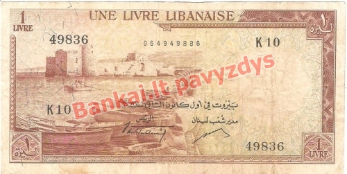 1 Livro banknoto priekinė pusė
