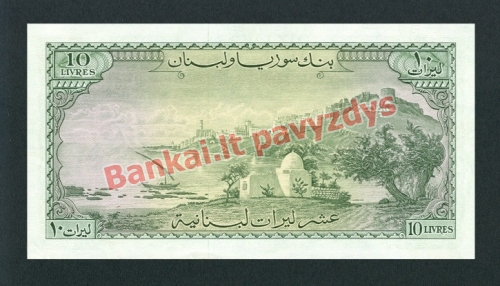 10 Livrų banknoto galinė pusė