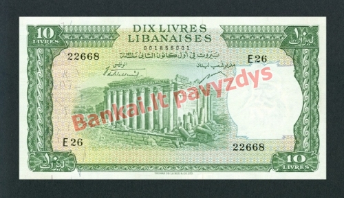 10 Livrų banknoto priekinė pusė
