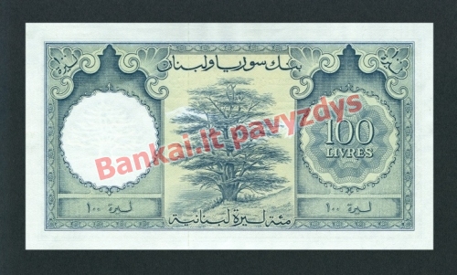 100 Livrų banknoto galinė pusė