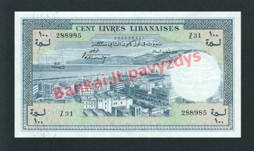 100 Livrų banknoto priekinė pusė