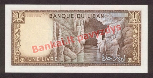 1 Livro banknoto galinė pusė