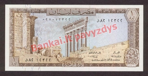 1 Livro banknoto priekinė pusė