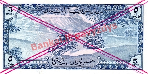 5 Livrų banknoto galinė pusė