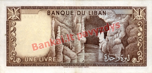 1 Livro banknoto galinė pusė