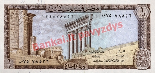 1 Livro banknoto priekinė pusė