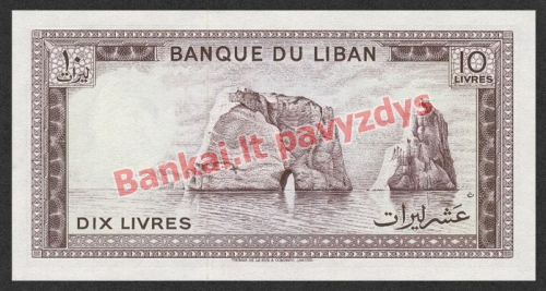 10 Livrų banknoto galinė pusė