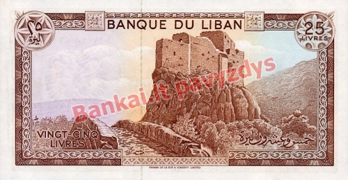 25 Livrų banknoto galinė pusė