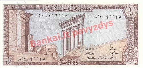 1 Livro banknoto priekinė pusė