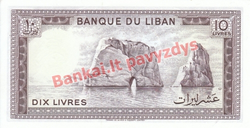 10 Livrų banknoto galinė pusė