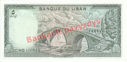 5 Livrų banknoto galinė pusė