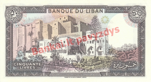 50 Livrų banknoto galinė pusė