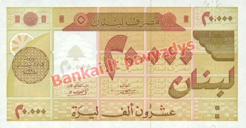 20000 Livrų banknoto priekinė pusė