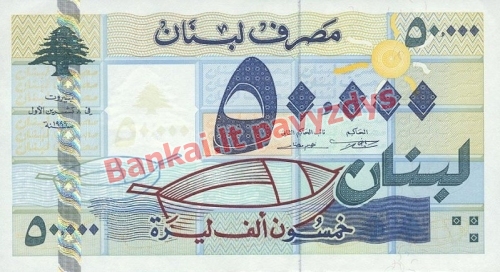 50000 Livrų banknoto priekinė pusė