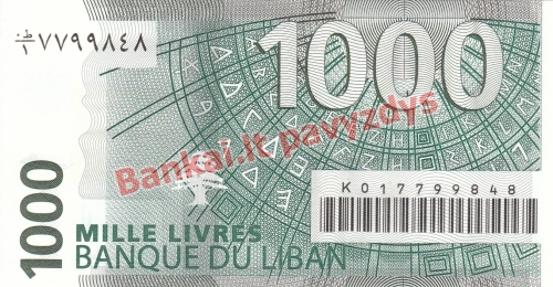 1000 Livrų banknoto galinė pusė