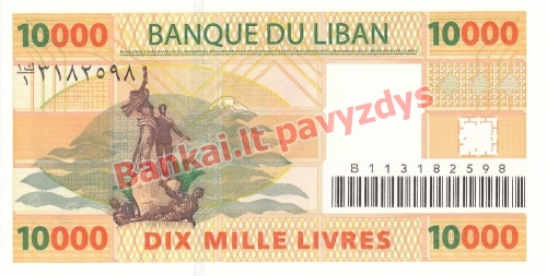 10000 Livrų banknoto galinė pusė