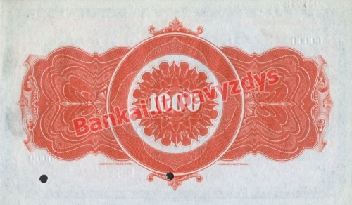 1000 Pesų banknoto galinė pusė