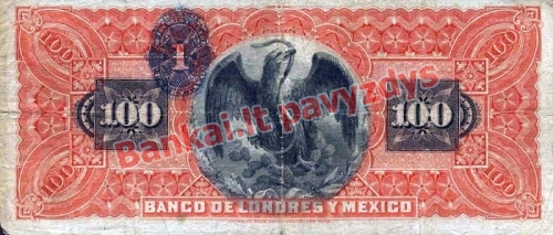 100 Pesų banknoto galinė pusė