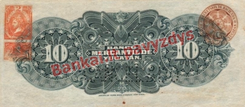 10 Pesų banknoto galinė pusė