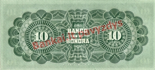 10 Pesų banknoto galinė pusė
