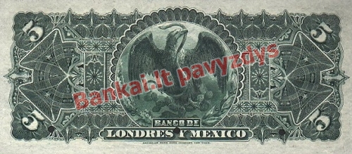 10 Pesų banknoto galinė pusė