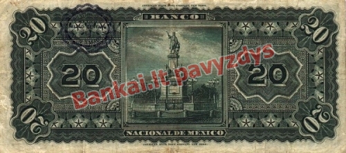20 Pesų banknoto galinė pusė