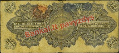 100 Pesų banknoto galinė pusė