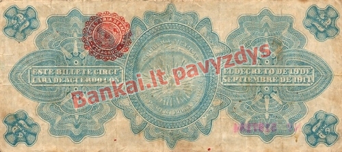 2 Pesų banknoto galinė pusė