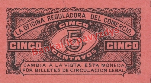 5 Pesų banknoto galinė pusė