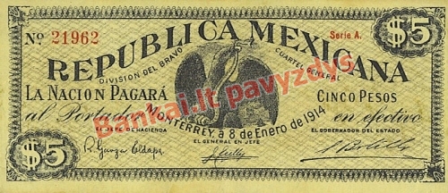 5 Pesos  banknoto priekinė pusė