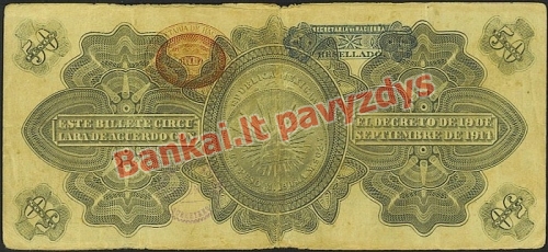 50 Pesų banknoto galinė pusė