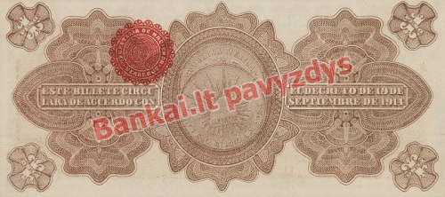 1 Peso banknoto galinė pusė