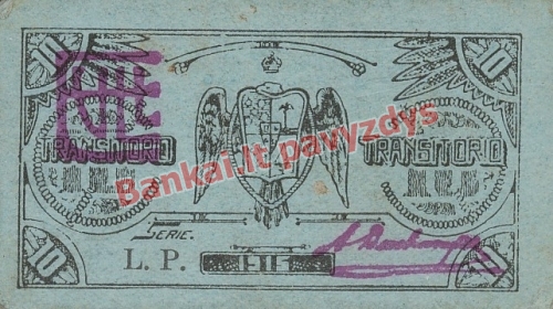 10 Centavų banknoto galinė pusė