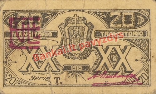 20 Centavų banknoto galinė pusė